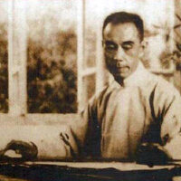 楊新倫圖片照片_照片寫真