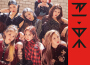 TRI.BE Da Loca專輯_TRI.BETRI.BE Da Loca最新專輯