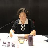 周曼茹最新專輯_新專輯大全_專輯列表