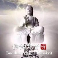 佛韻梵音圖片照片_照片寫真