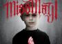 At Heart專輯_Miss May IAt Heart最新專輯