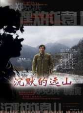 李紅演過的電影電視劇線上看_影視作品大全_好看的明星
