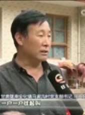新聞聯播最新一期線上看_全集完整版高清線上看_好看的綜藝