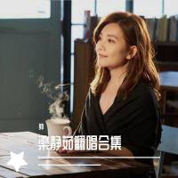 帥個人資料介紹_個人檔案(生日/星座/歌曲/專輯/MV作品)