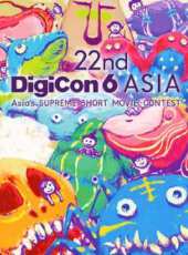 22nd DigiCon6亞洲數碼大賽參賽作品動漫全集線上看_卡通片全集高清線上看_好看的動漫
