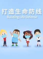 最新2020大陸卡通片_2020大陸卡通片大全/排行榜_好看的動漫