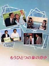 小嶋陽菜演過的電影電視劇線上看_影視作品大全_好看的明星