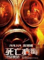 夜色溫柔線上看_高清完整版線上看 - 蟲蟲電影