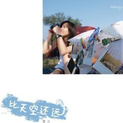 最小の海圖片照片_最小の海