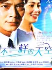 最新2011-2000香港倫理電影_2011-2000香港倫理電影大全/排行榜_好看的電影