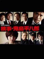 松重豐演過的電影電視劇線上看_影視作品大全_好看的明星