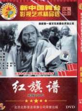 崔嵬最新電影_崔嵬電影全集線上看_好看的電影