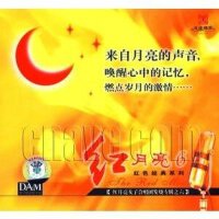 紅月亮女子合唱團圖片照片_紅月亮女子合唱團
