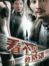 田小潔演過的電影電視劇線上看_影視作品大全_好看的明星