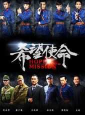 林源演過的電影電視劇線上看_影視作品大全_好看的明星