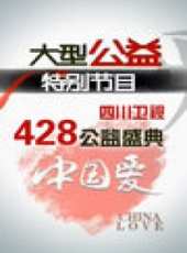 王洋演過的電影電視劇線上看_影視作品大全_好看的明星