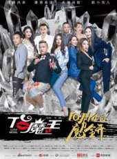 朱研演過的電影電視劇線上看_影視作品大全_好看的明星