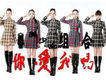 女人如貓歌詞_青春美少女女人如貓歌詞