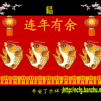 幸福每一刻，快樂每一天圖片照片_幸福每一刻，快樂每一天