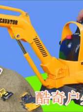 酷奇戶外運輸車動漫全集線上看_卡通片全集高清線上看_好看的動漫