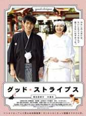 臼田麻美演過的電影電視劇線上看_影視作品大全_好看的明星
