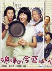 李秀景演過的電影電視劇線上看_影視作品大全_好看的明星