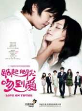 巫迪文演過的電影電視劇線上看_影視作品大全_好看的明星