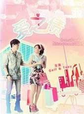 最新2013劇情電視劇_好看的2013劇情電視劇大全/排行榜_好看的電視劇