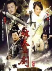 吳廷燁演過的電影電視劇線上看_影視作品大全_好看的明星