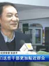 遼寧新聞最新一期線上看_全集完整版高清線上看 - 蟲蟲綜藝