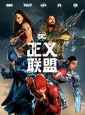 畫中仙 粵語線上看_高清完整版線上看_好看的電影