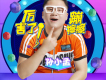 孫小孟歌曲歌詞大全_孫小孟最新歌曲歌詞