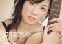 Romance De Amor專輯_楊雪霏Romance De Amor最新專輯