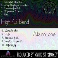 High G歌曲歌詞大全_High G最新歌曲歌詞