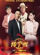 陳道明演過的電影電視劇線上看_影視作品大全_好看的明星