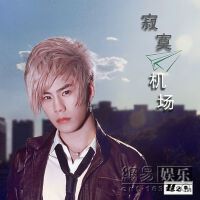 李鳴靜圖片照片_李鳴靜