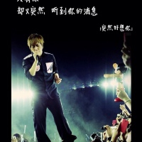 Mayday圖片照片_Mayday