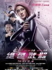 最新2012香港警匪電影_2012香港警匪電影大全/排行榜_好看的電影