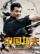 寧丹琳演過的電影電視劇線上看_影視作品大全_好看的明星