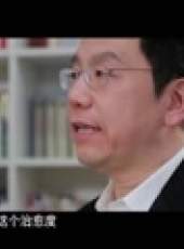 財新時間最新一期線上看_全集完整版高清線上看_好看的綜藝