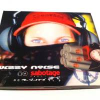 Wizzy Noise圖片照片_Wizzy Noise