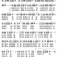 宋千金圖片照片_照片寫真