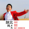 屈亮龍歌曲歌詞大全_屈亮龍最新歌曲歌詞