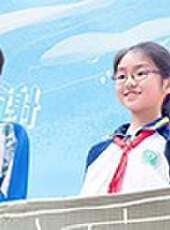 少年說 第4季最新一期線上看_全集完整版高清線上看_好看的綜藝