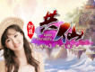 初晨歌曲歌詞大全_初晨最新歌曲歌詞
