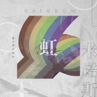 Minors米諾斯歌曲歌詞大全_Minors米諾斯最新歌曲歌詞