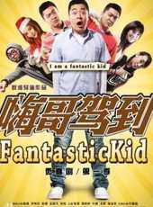 孫悅演過的電影電視劇線上看_影視作品大全_好看的明星