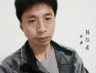 一棵草歌詞_張德君一棵草歌詞