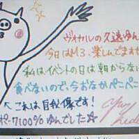 Alieson圖片照片_Alieson