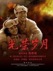 王媛可演過的電影電視劇線上看_影視作品大全_好看的明星